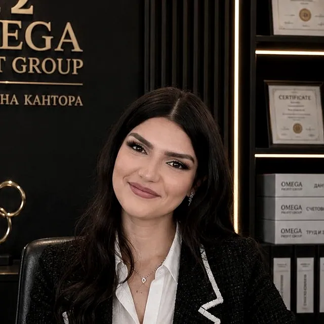Цветелина Николаева Дичева